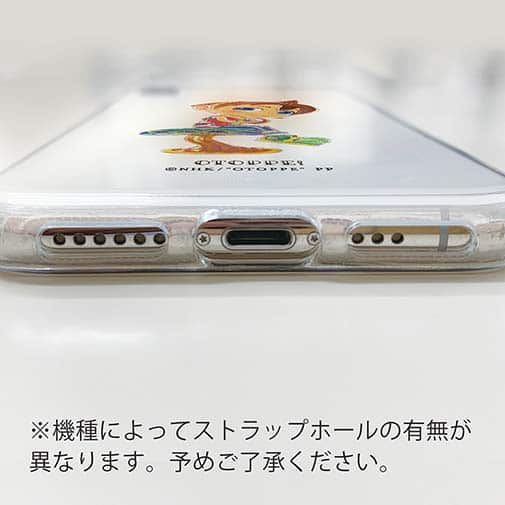 オトッペ【TPU】水彩 シーナ