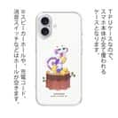 オトッペ【TPU】水彩 メタルク