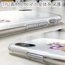 オトッペ【TPU】水彩 メタルク