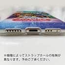 オトッペ【TPU】オトペリオン