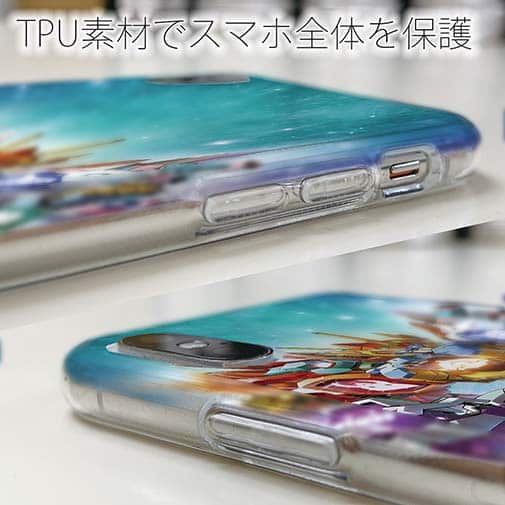 オトッペ【TPU】オトペリオン