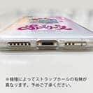 オトッペ【TPU】オトジェリーヌ