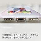 オトッペ【TPU】オトッペ学園