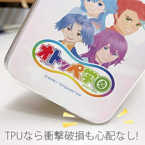 オトッペ【TPU】オトッペ学園
