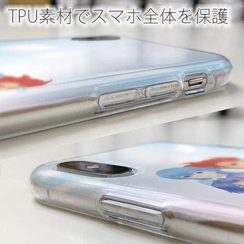 オトッペ【TPU】オトッペ学園