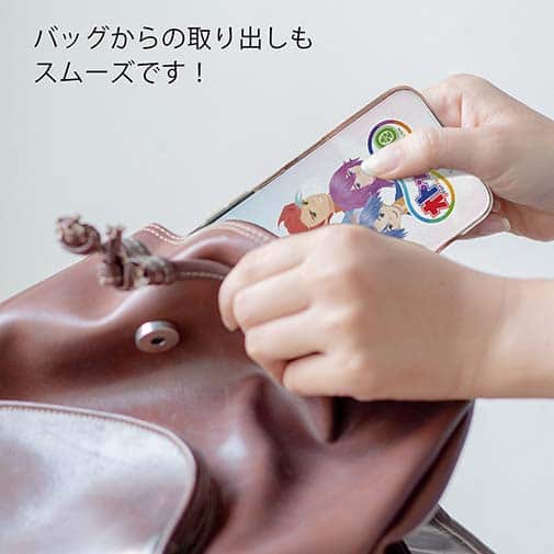 オトッペ【TPU】オトッペ学園