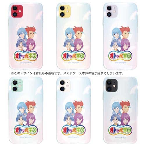 オトッペ【TPU】オトッペ学園