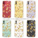 【TPU】LOVE from Autumn Vol-1