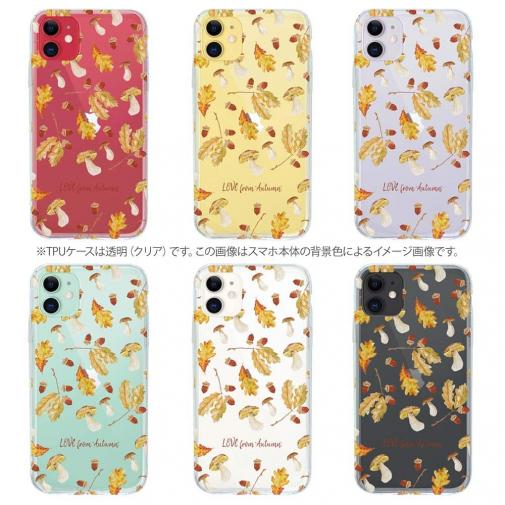 【TPU】LOVE from Autumn Vol-1