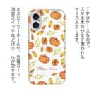 【TPU】LOVE from Autumn Vol-2