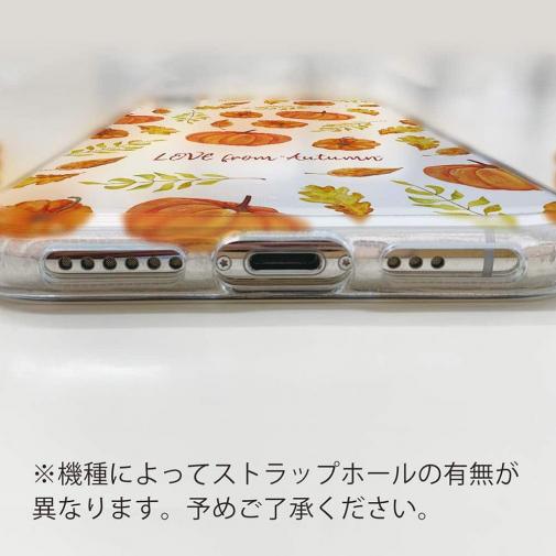 【TPU】LOVE from Autumn Vol-2