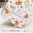 【TPU】LOVE from Autumn Vol-3