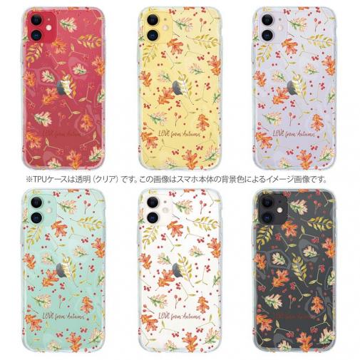 【TPU】LOVE from Autumn Vol-3