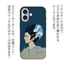 【Hokus-AI】【TPU】technologyシリーズ AI