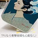 【Hokus-AI】【TPU】technologyシリーズ AI