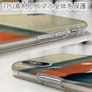 【Hokus-AI】【TPU】Universeシリーズ No.2