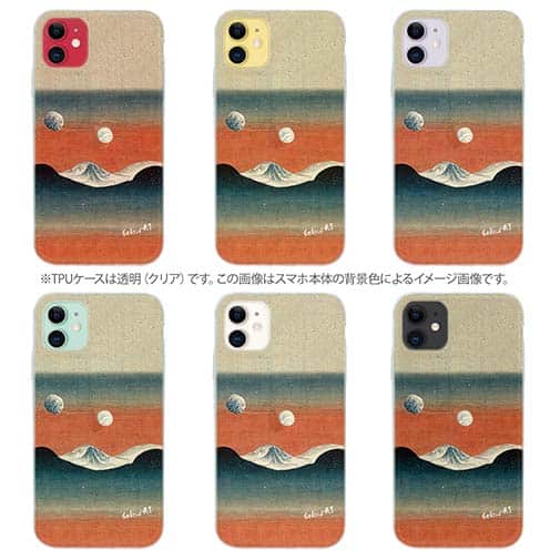 【Hokus-AI】【TPU】Universeシリーズ No.2