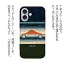 【Hokus-AI】【TPU】technologyシリーズ 電気自動車2