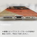 【Hokus-AI】【TPU】technologyシリーズ 電気自動車