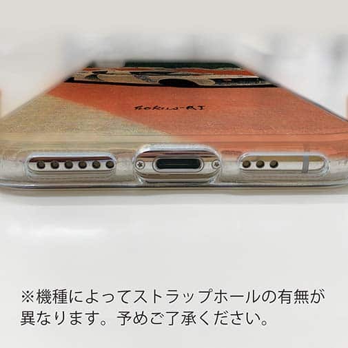 【Hokus-AI】【TPU】technologyシリーズ 電気自動車