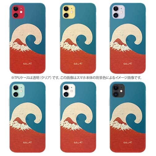 【Hokus-AI】【TPU】Contemporary Artシリーズ No.2