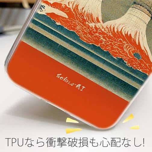 【Hokus-AI】【TPU】Energy resourceシリーズ No.2