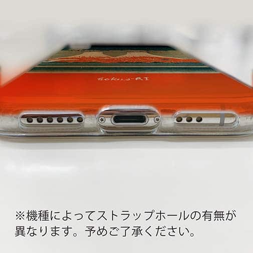 【Hokus-AI】【TPU】Energy resourceシリーズ No.2