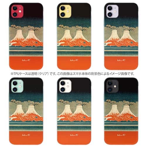 【Hokus-AI】【TPU】Energy resourceシリーズ No.2