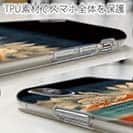 【Hokus-AI】【TPU】Energy resourceシリーズ No.3