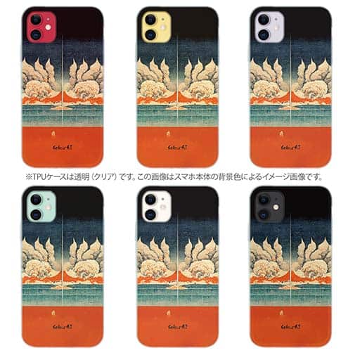 【Hokus-AI】【TPU】Energy resourceシリーズ No.3