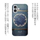 【Hokus-AI】【TPU】Bacteriaシリーズ No.3