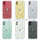 【TPU】ナチュラルハーブ ブルー