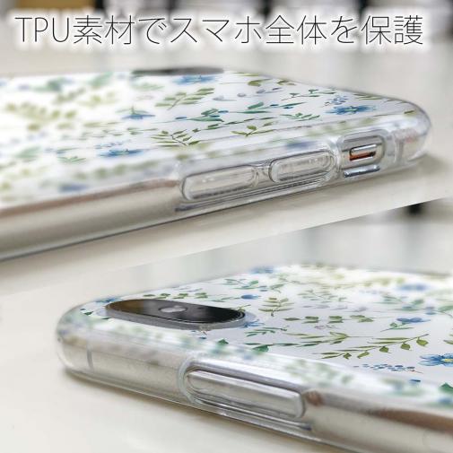【TPU】ナチュラルハーブ ブルー