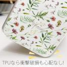 【TPU】ナチュラルハーブ ピンク