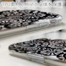 【ROMI HIME】【TPU】ヘナ タトゥー　トライバル　花　ブラック＆ホワイト