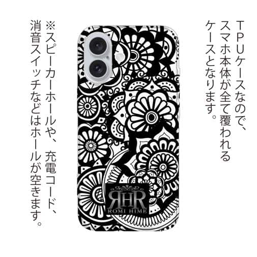 【ROMI HIME】【TPU】ヘナ タトゥー　トライバル　花　ブラック＆ホワイト