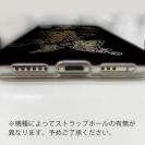 【ROMI HIME】【TPU】蝶　トライバル　オーロラ　ブラック