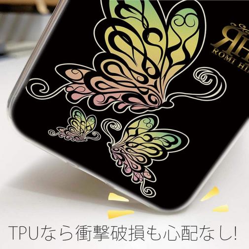 【ROMI HIME】【TPU】蝶　トライバル　オーロラ　ブラック