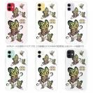 【ROMI HIME】【TPU】蝶　トライバル　オーロラ　ホワイト