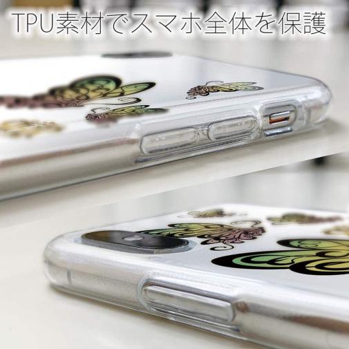 【ROMI HIME】【TPU】蝶　トライバル　オーロラ　ホワイト