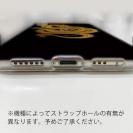 【ROMI HIME】【TPU】龍　黄龍　骸骨　縁担ぎ　金運　お守り