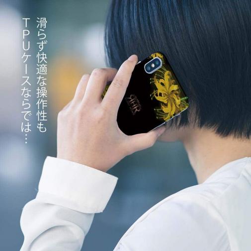 【ROMI HIME】【TPU】彼岸花　イエロー