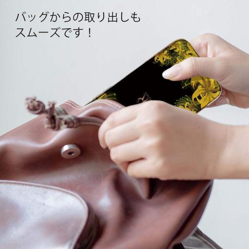 【ROMI HIME】【TPU】彼岸花　イエロー