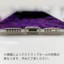 【ROMI HIME】【TPU】彼岸花　パープル