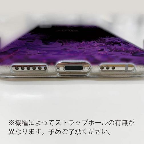 【ROMI HIME】【TPU】彼岸花　パープル