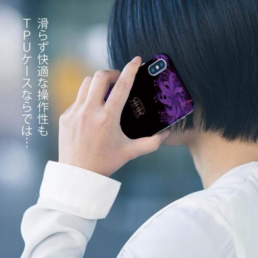 【ROMI HIME】【TPU】彼岸花　パープル