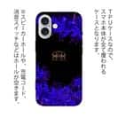 【ROMI HIME】【TPU】彼岸花　ブルー