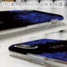 【ROMI HIME】【TPU】彼岸花　ブルー