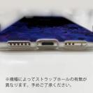 【ROMI HIME】【TPU】彼岸花　ブルー