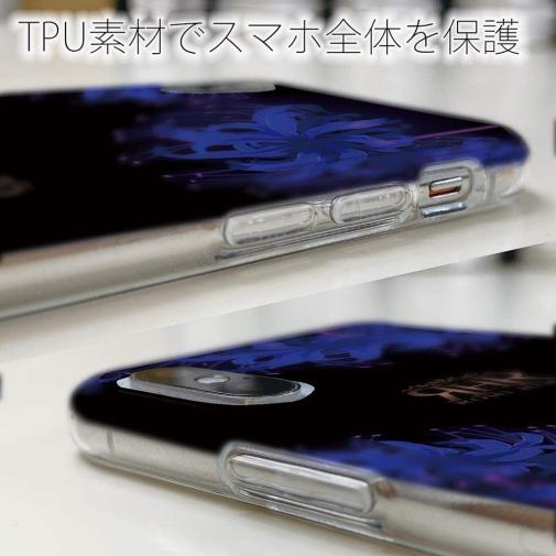 【ROMI HIME】【TPU】彼岸花　ブルー